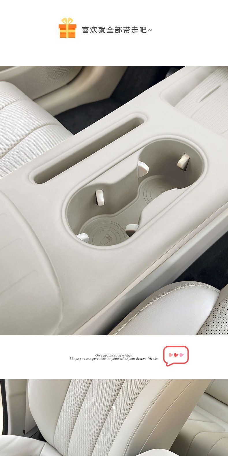 Great Wall Ora 5 armrest box cover, silicone protective pad for armrest box, original car color, interior decoration, car armrest box pad