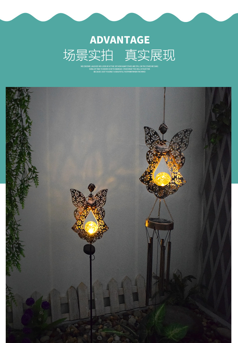 天使风铃详情页_04