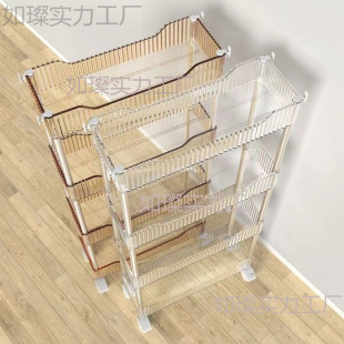 �l���g�A�pԡ�����������ռ{���RͰ߅խ�p϶�������yƷС��܇ʽ