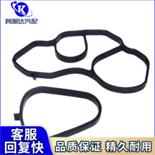 Twܷ|zֹܷ©ϻ 11428643758 mÌRMINI