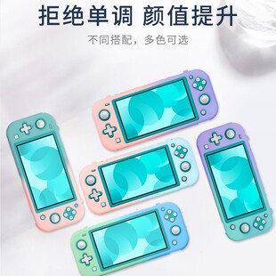 �m��������switch liteˮ����Ӳ���o��Switch Lite ĥɰȫ��PC��