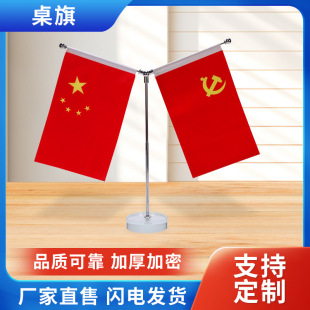 �����h������k���ҕ��h������б��ʽ�k�����b[������t��