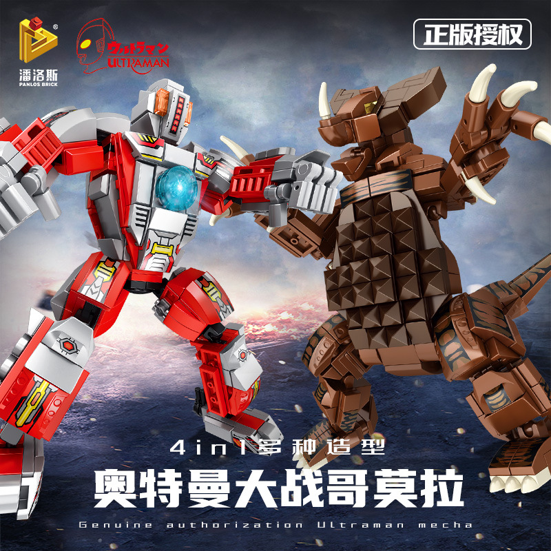 Ultra, lego, Ультрамен Тига, монстр, конструктор для мальчиков, игрушка для детского сада, подарок на день рождения