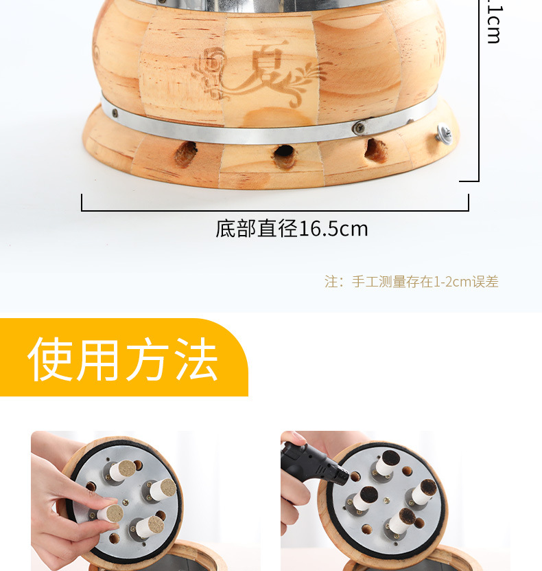 Portable Moxibustion Box Wooden Bamboo Body Moxa Burner with 108 Three Year Moxa Cones in use