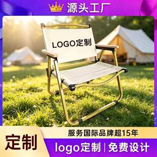 ��ľ�������Α���¶�I�ۯB�� Ұ��ɳ���·��ȃ��N���l֧�� LOGO