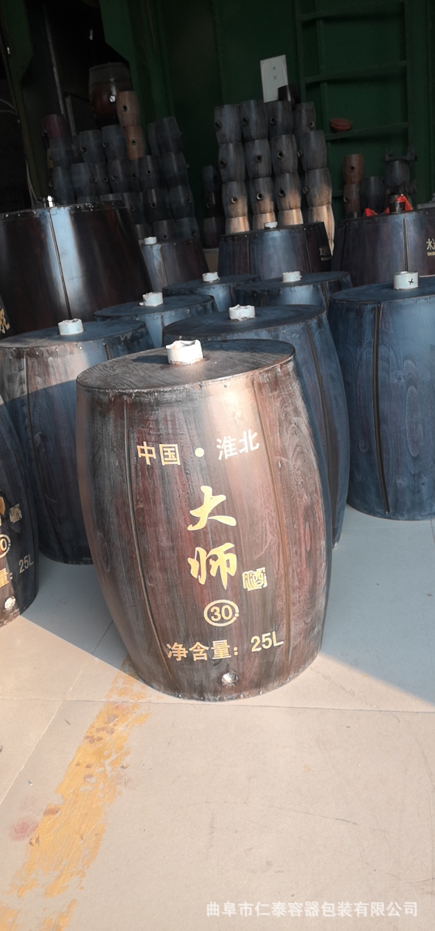 微信圖片_20201221152831