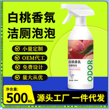 �RͰ�坍����՝����l���g�����������������`��������������ϴ��