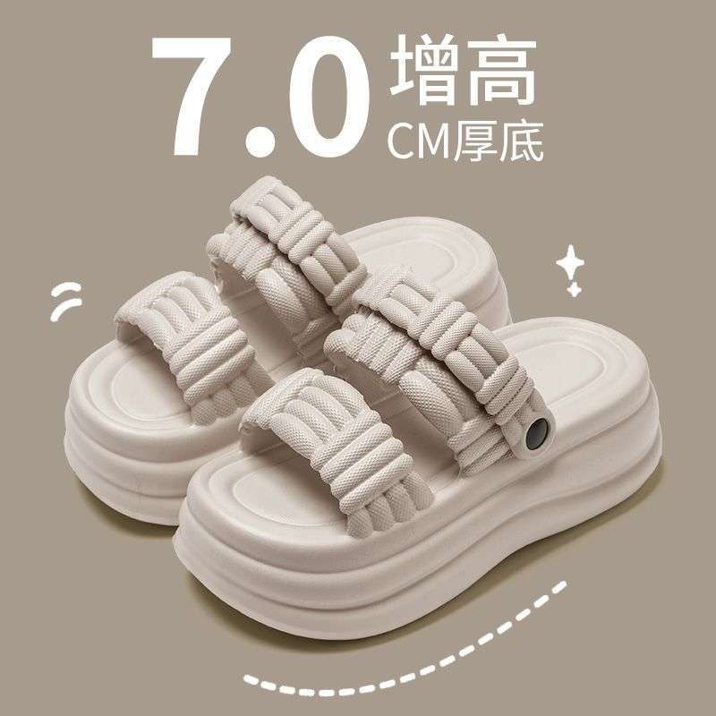 데저트카키 [패셔너블하고 활용도가 높은 키높이] -35/36 [신발 내부길이 23cm]