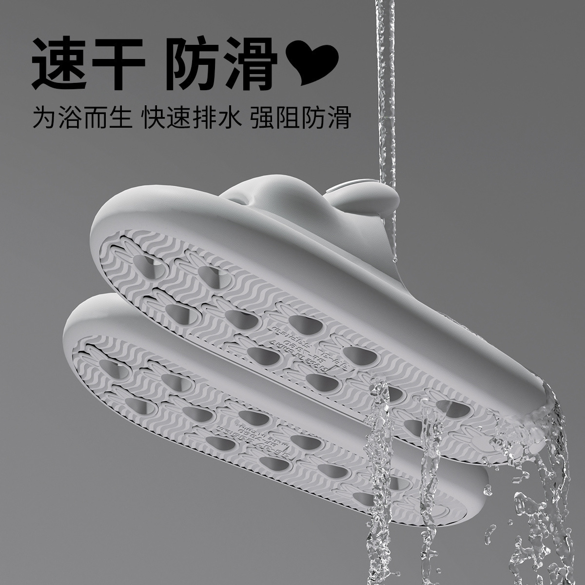 Zapatillas de baño anti-derrapante fugas de agua para hombre interior pisar excrementos para baño especial Eva sandalias mujeres