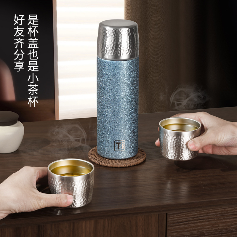 ギフトボックス入りチタンコーティング断熱カップ、軽くて豪華なビジネスギフトセット、チタンコーティング煮込みティーカップ、古い白茶ティーカップ卸売|undefined