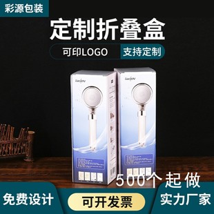 ������ԡ�^������b�ж����͉�ˮ�����㼈���b�жYƷ���b�ʺж���