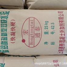 ��ˮ��©������Ӳ    ���X���}�����p��ˮ��