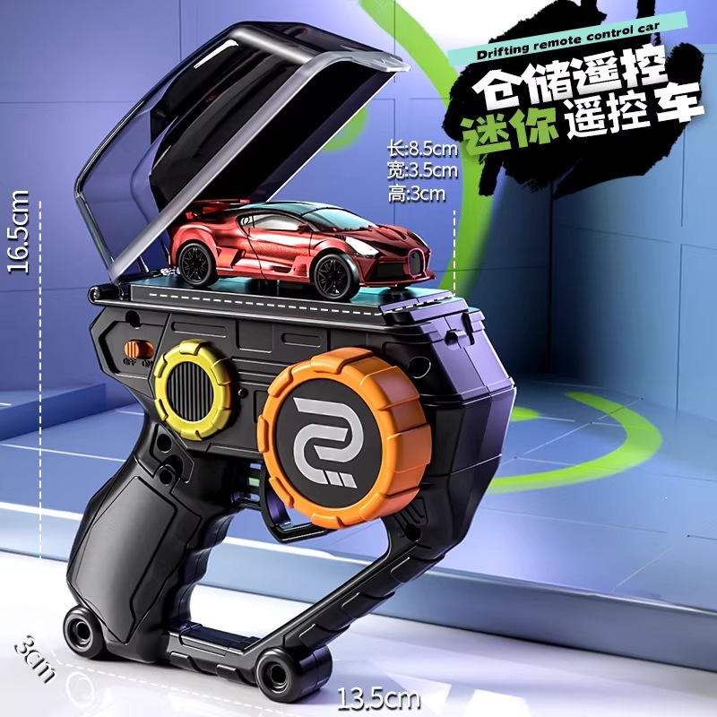 1:64 novice model [bugatti-red] storage remote control/rear drive / Official standard configuration: free remote control battery + body charging cable