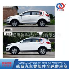 83270-3W010/  83280-3W010 /��������������SPORTAGE/�������ΰ�