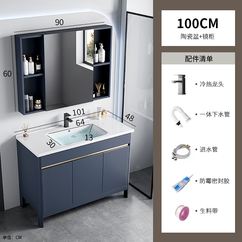 Espacio, aluminio, doble lavabo, gabinete de baño, una combinación, lavabo de cerámica, lavabo de piso, lavabo de baño, lavabo de baño