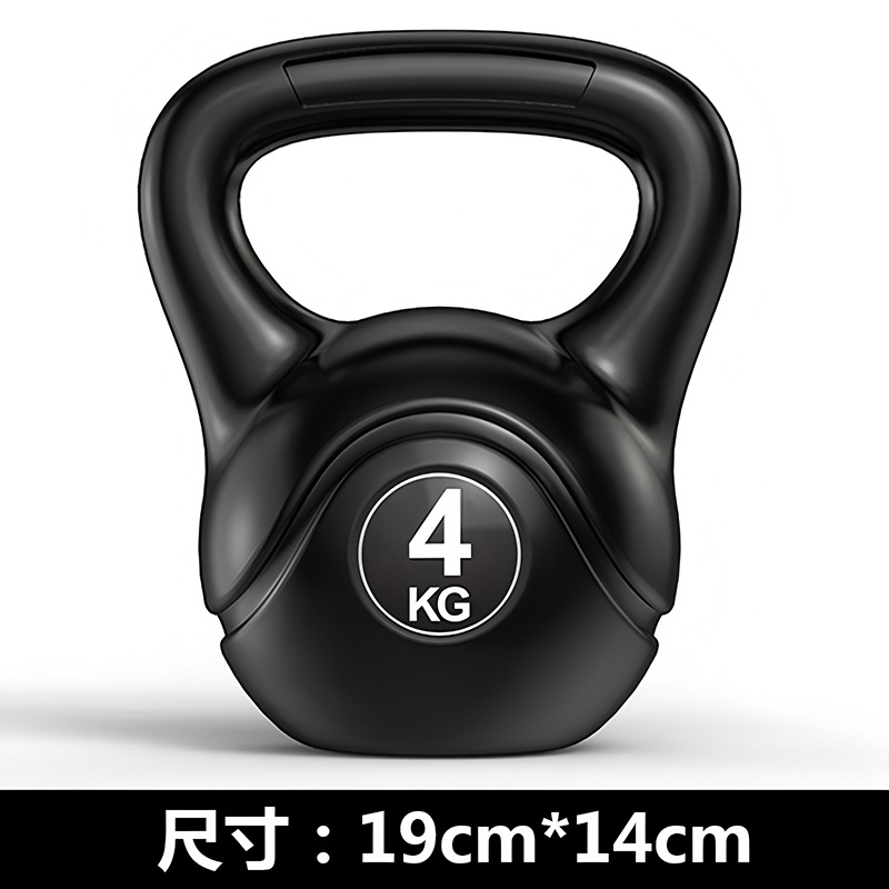 Solid kettlebell 4kg [about 8.8 pounds] PE material