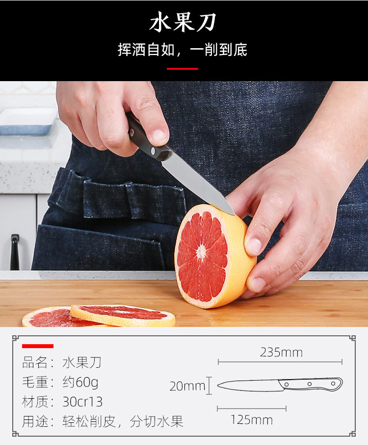 详情_09.jpg