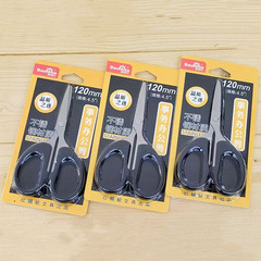 Scissors office stationery cut bangs scissors thread handmade paper cutting household kitchen tools scissors wholesale