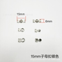 ������u15MM���Ýh������������ĸ������Ƥ����bjd�����o�Ͽ���