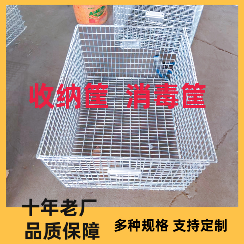 批发周转储物筐收纳篮带轮笼子304不锈钢工业清洗过滤消毒框