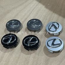 �������׿���˹��־RX/IS/ES/GS��챸� ES300 ES350 LS430��̥��