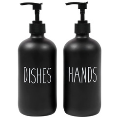 Cross-border Amazon black and white matte 500ml hand soap bottle, hands glass bottle, lotion bottle, soap dispenser, bathroom bottle