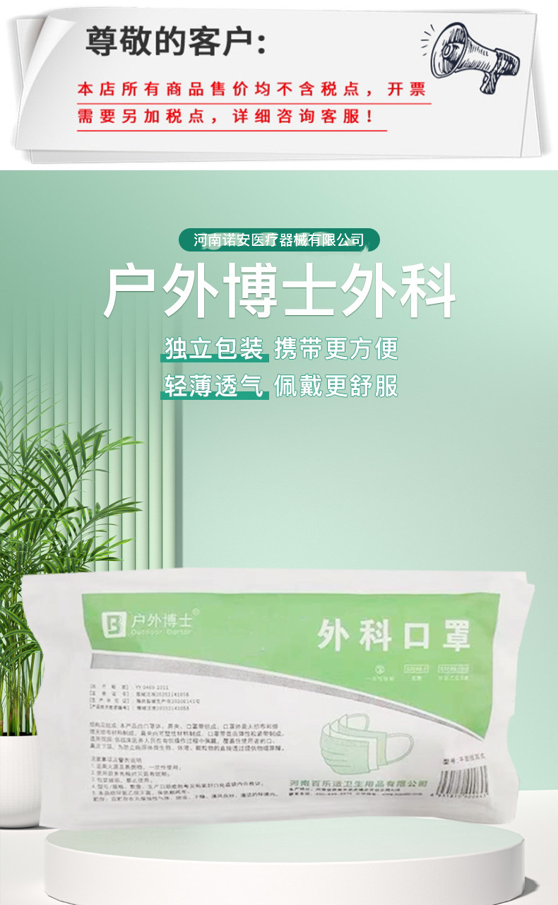 微信圖片_20230531221507