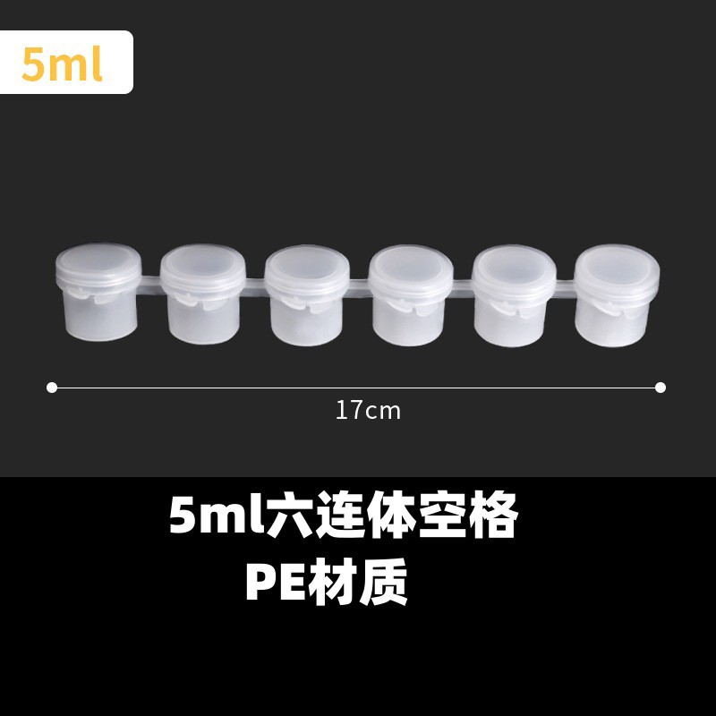 Suministro directo de fábrica 3ML conjoined pintura caja vacía pintura al óleo digital acrílico acuarela tira de pigmento caja vacía caja de pigmento de plástico