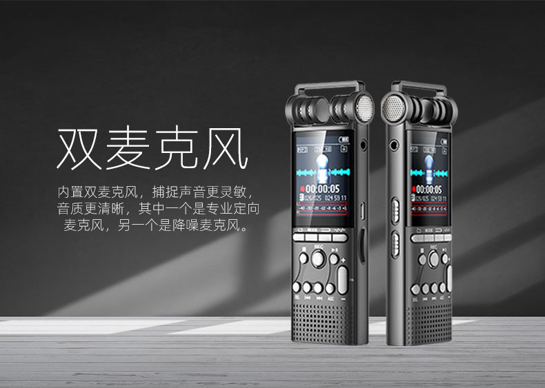 1688-鑫展鸿实业-X26-详情页-宽790-高度不限_0