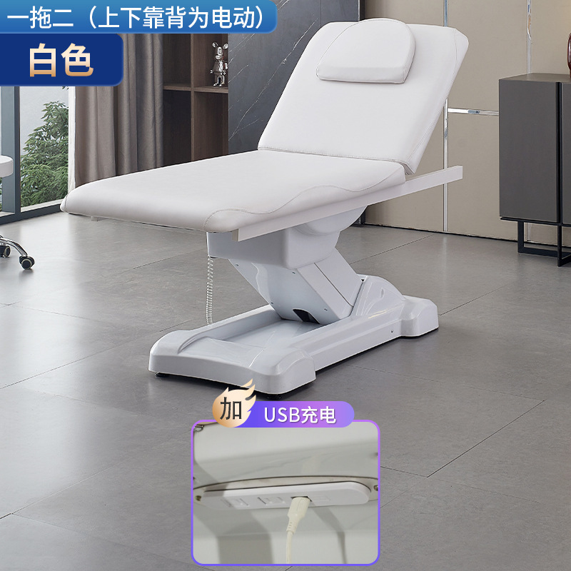 Cama de belleza eléctrica para fisioterapia, masaje SPA y masaje con aceite, con altura ajustable y orificio facial para respirar, específicamente para salones de belleza y clubes.