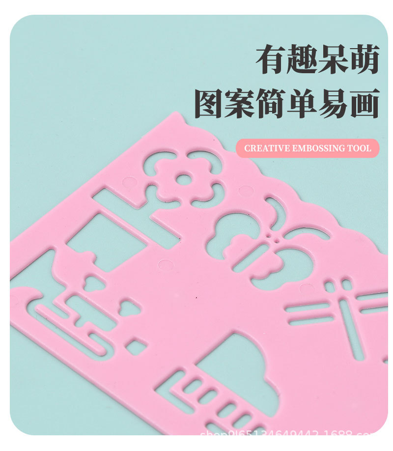 02儿童绘画尺PP_11.jpg
