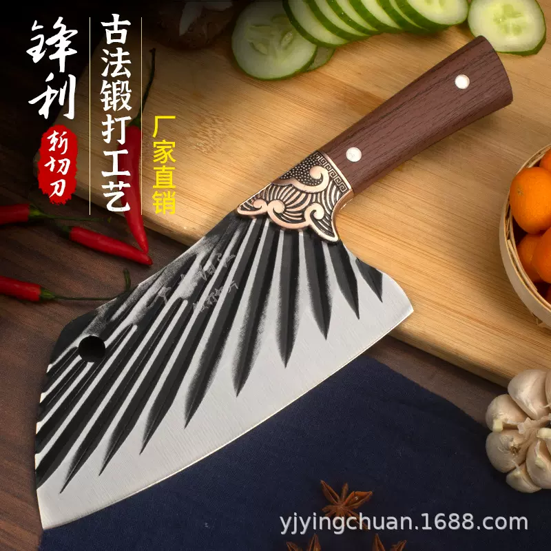 新款龙泉锻打菜刀家用斩切两用刀具厨房不锈钢烧烤切肉女士切片刀