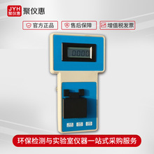 JC-CY-1A ˮ|șzyx yʽxˮ־Ї