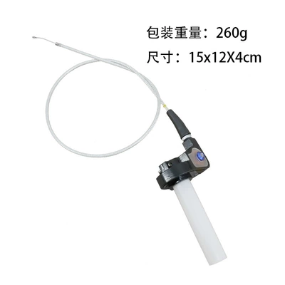 and throttle cable assembly, complete – Motosiklet ləvazimatları və aksesuarları - silver-silk-cable-115cm-throttle-cable-handlebar-grip
