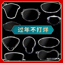 늄�܇�x�횤 Ѹ���a�횤��ɳĦ��܇����͸