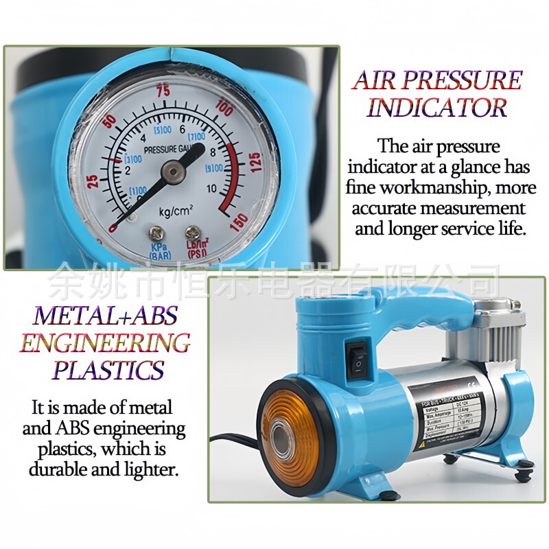 Cross-Border Automotive E-Commerce 12V Car Air Compressor Portable Car Tire Inflator Handheld Cross-Border Automotive E-Commerce 12V Car Air Compressor Portable Car Tire Inflator Handheld