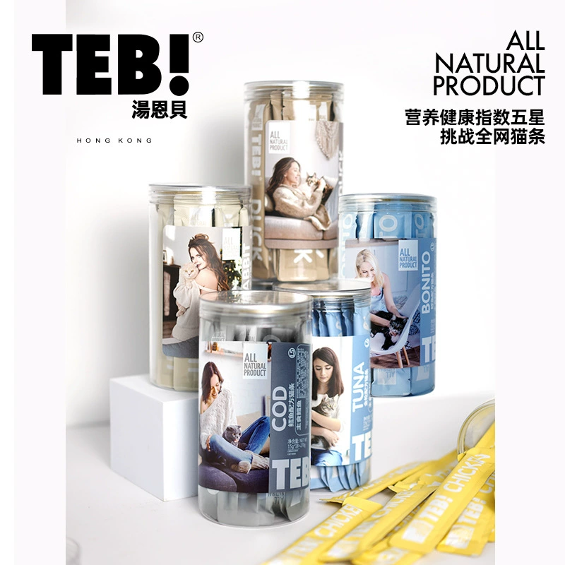 Tang Enbei штапельный корм для кошек закуски 18*15 г питания на откорм для кошек влажный корм в котенка увлажняющие закуски