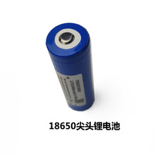 18650﮵ؼͷ/Ƭ2600mAh5C﮵оƷƱ֤