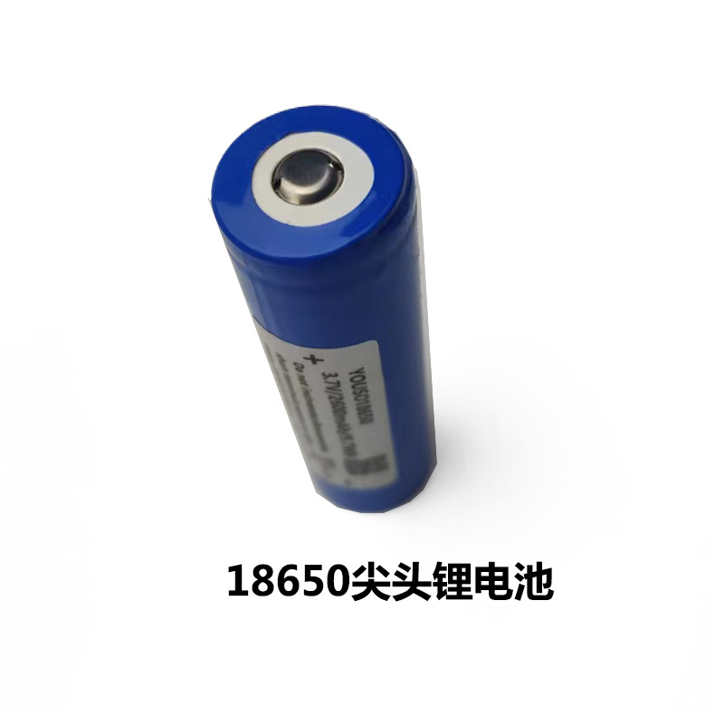 18650����﮵�ؼ�ͷ/����Ƭ2600mAh����5C�����﮵�оƷ�Ʊ�֤