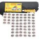 Taiwan thumb tire patch set glue cold patch bicycle motorcycle electric car skin repair tool