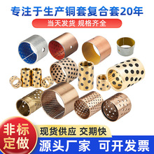 SֱNJDBʯīwSןoԝSF-2ͺS~Ƹĥ