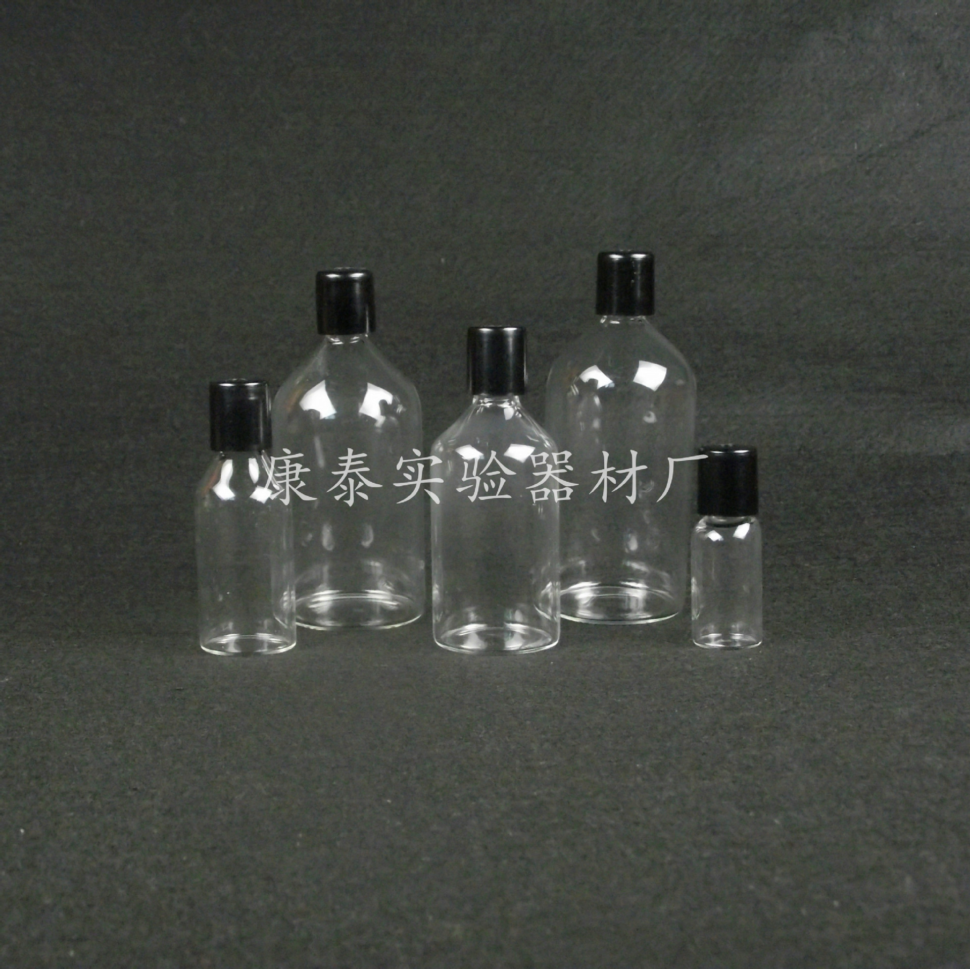 10 25 50 100 150 250 500ml厌氧瓶 大口 小口 螺口 丁基胶塞