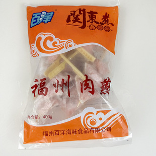 ����������400g10�����n���������P�|��ʳ���B�i�����괮����