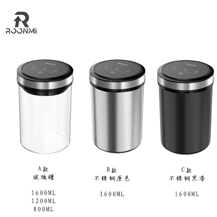 Wireless charging USB charging 1600ml vacuum jar coffee jar automatic vacuuming breathing jar vacuum storage jar