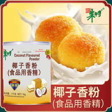 �쎟�� �؝����ϵ�� 1kg�؝�Ҭ�ӷ�ĩ�㾫 �決  ���� ��� ԭ��
