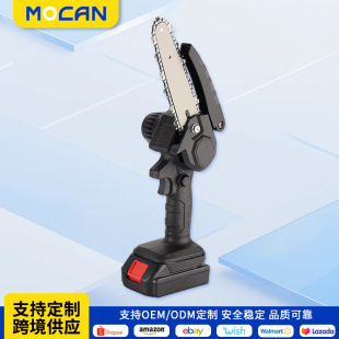Factory Customized Multifunctional 6inch Electric Chain Saw Mini Garden Woodworking Pruning Saw Foreign Trade Household Wireless Lithium Electric Saw