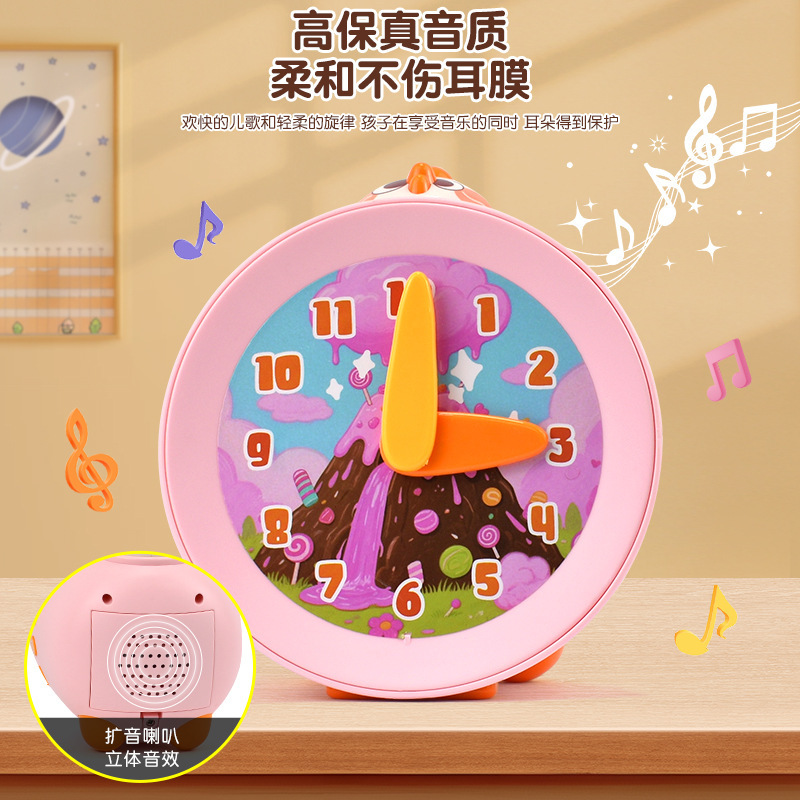 Cartoon Reloj de preguntas y respuestas de educación temprana con música multifuncional iluminación puzzle divertido novedoso juguete infantil image 3