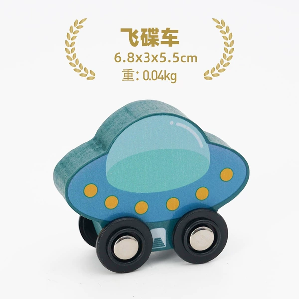 UFO