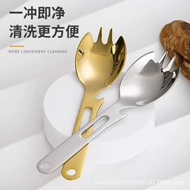 勺、调羹;筷子;厨房小工具