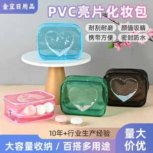 pvc���y�����y����yϴ���ռ{���ռ{���ɐۻ��yƷ�W�t���F؛ֱ�N